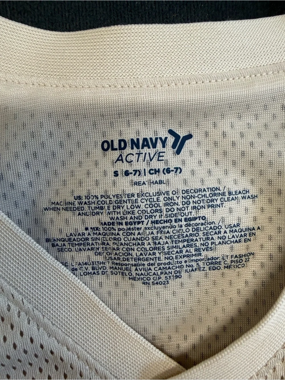 Old Navy White Mesh 'Kings of the Court' Basketball Tank